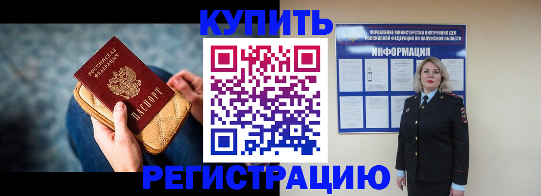 форма 3 в Каргате